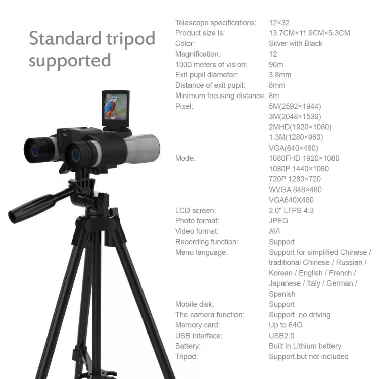 Frendorf | W32 12x32 HD Digital-Teleskop 2,0-Zoll LCD Videoaufnahme Fernglas-Teleskop