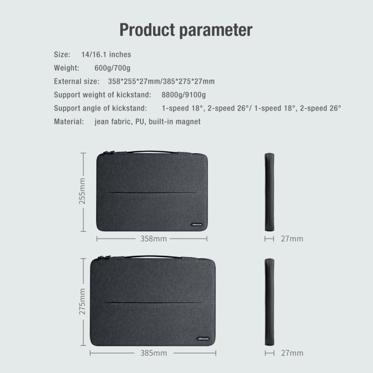 Frendorf | NILLKIN Commuter Multifunktionale Laptop-Hülle für 14,0 Zoll und kleiner (Dunkelgrau)