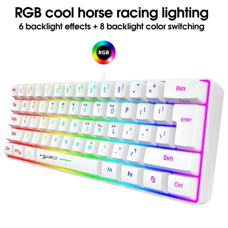 Frendorf | HXSJ V700 61 Tasten RGB-Beleuchtung Gaming Kabelgebundene Tastatur (Weiß)