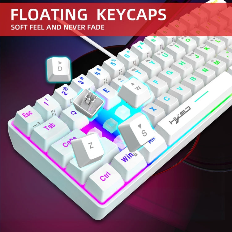 Frendorf | HXSJ V700 61 Tasten RGB-Beleuchtung Gaming Kabelgebundene Tastatur (Weiß)