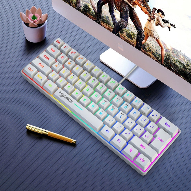 Frendorf | HXSJ V700 61 Tasten RGB-Beleuchtung Gaming Kabelgebundene Tastatur (Weiß)