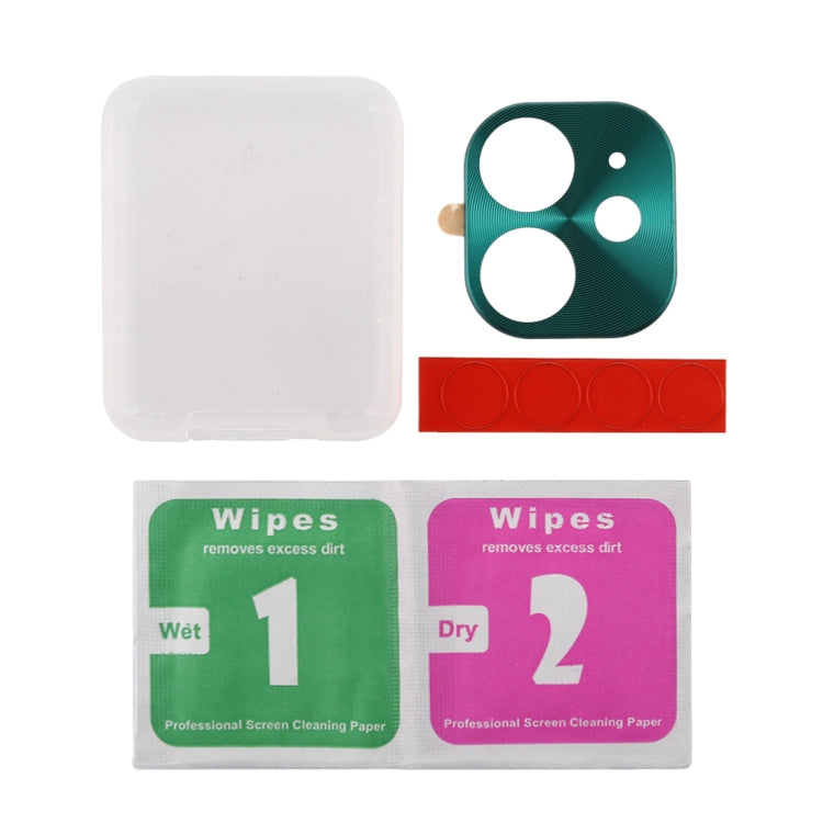 Frendorf | Für iPhone 11 Rückkamera-Linsenschutzfolie Kleine Weiße Box (Grün)