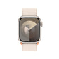Frerndorf | Loop-Typ Sportuhr Band für Apple Watch Series 9&8&7 41mm / SE 3&SE 2&6&SE&5&4 40mm / 3&2&1 38mm (Starlight)