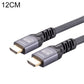 Frendorf | HDMI 2.0 Stecker zu HDMI 2.0 Stecker 4K Ultra-HD Geflochtenes Adapterkabel, Kabel Länge:12m(Grau)
