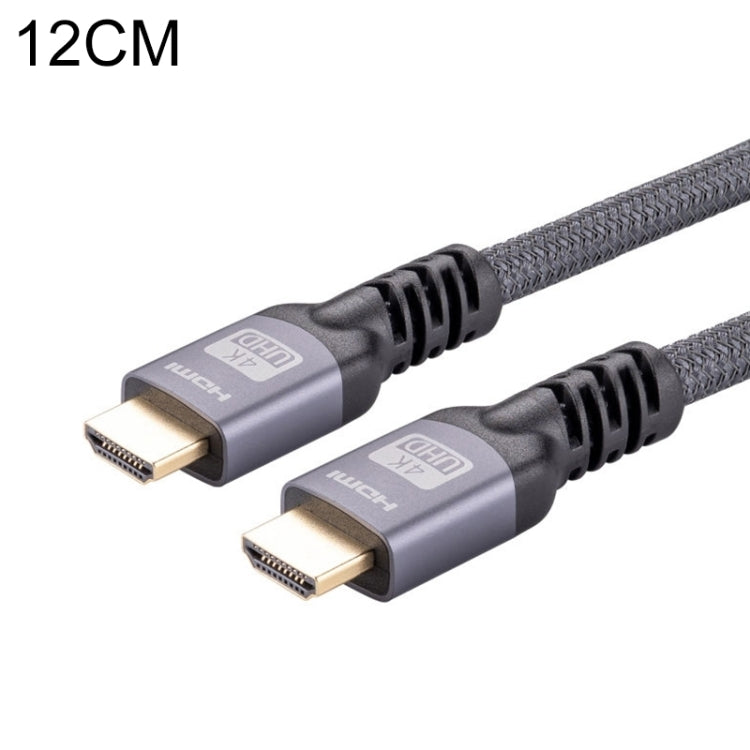 Frendorf | HDMI 2.0 Stecker zu HDMI 2.0 Stecker 4K Ultra-HD Geflochtenes Adapterkabel, Kabel Länge:12m(Grau)
