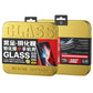 Frendorf | Für iPhone 12 mini WK WTP-064 Bounty Series 6D gebogenes Game Tempered Glass Film