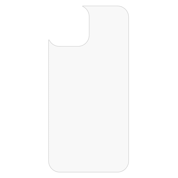 Frendorf | Für iPhone 13 mini 0,26 mm 9H 2,5D gehärtete Glasschutzfolie