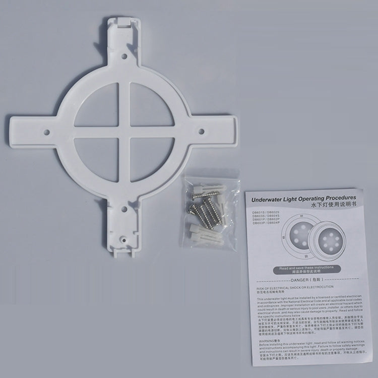 12W ABS-Kunststoff Schwimmbad Wandlampe Unterwasserlicht (Bunt)