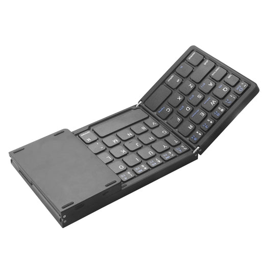 Frendorf | B089 Bluetooth klappbare Tastatur mit Ziffernblock (Schwarz)