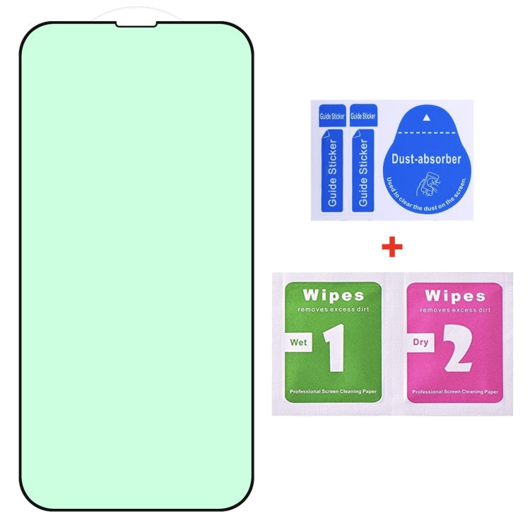 Frendorf | Für iPhone 13 mini Grünes Licht Augenschutz Gehärtetes Glas Film