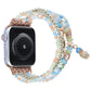 Frendorf | Augenperlenkette-Uhrenarmband für Apple Watch Series 9&8&7 41mm / SE 3&SE 2&6&SE&5&4 40mm / 3&2&1 38mm (farbig)