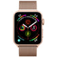 Frerndorf | Milanese Edelstahl Armband für Apple Watch Ultra 49mm&Watch Ultra 2 49mm / Serie 9&8&7 45mm / SE 3&SE 2&6&SE&5&4 44mm / 3&2&1 42mm (Roségold)