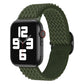 Frerndorf | Wave Nylon-Uhrenarmband für Apple Watch Series 9&8&7 41mm / SE 3&SE 2&6&SE&5&4 40mm / 3&2&1 38mm (Armeegrün)