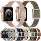 Frerndorf | Magnetische Silberne Quadratische Schnallen-Uhrenarmband für Apple Watch Series 9&8&7 41mm / SE 3&SE 2&6&SE&5&4 40mm / 3&2&1 38mm (Aprikose)