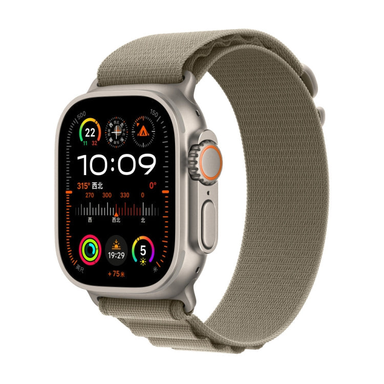 Frerndorf | Nylon Loop Uhrband für Apple Watch 46mm / 49mm / 45mm / 44mm (Olive)