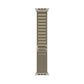 Frerndorf | Nylon Loop Uhrband für Apple Watch 46mm / 49mm / 45mm / 44mm (Olive)