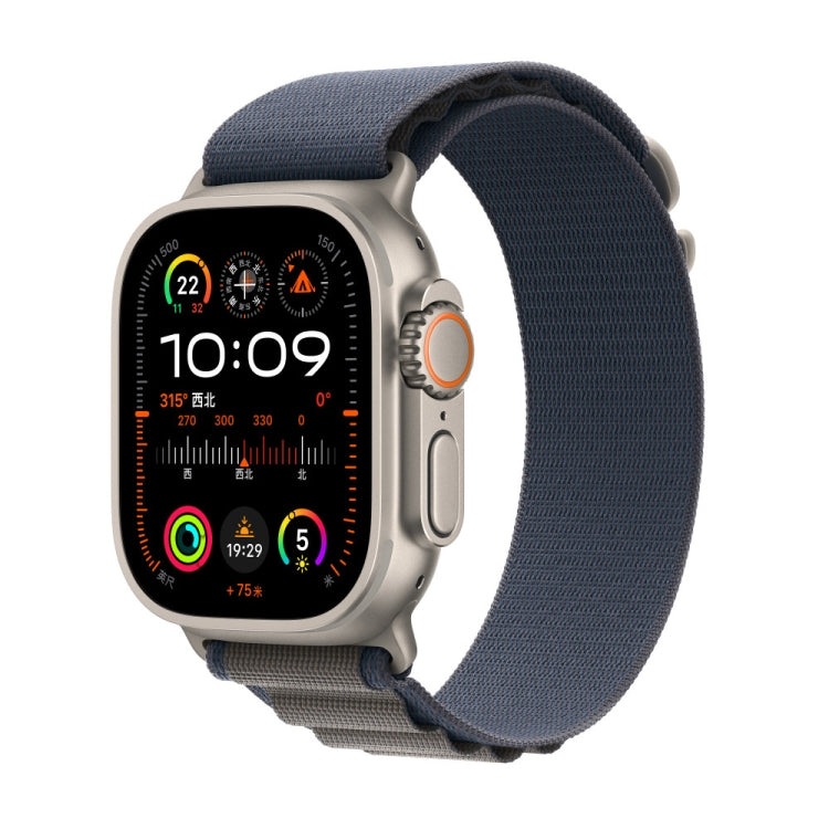 Frerndorf | Nylon Loop-Uhrenarmband für Apple Watch 46mm / 49mm / 45mm / 44mm (Blau)