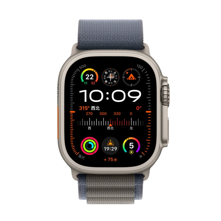 Frerndorf | Nylon Loop-Uhrenarmband für Apple Watch 46mm / 49mm / 45mm / 44mm (Blau)