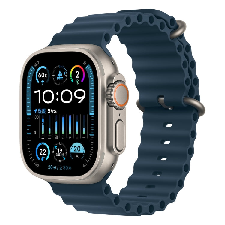 Frerndorf | Ocean Silikon-Uhrenband für Apple Watch Series 9&8&7 41mm / SE 3& SE 2&6&SE&5&4 40mm / 3&2&1 38mm (Blau)