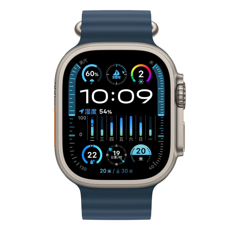 Frerndorf | Ocean Silikon-Uhrenband für Apple Watch Series 9&8&7 41mm / SE 3& SE 2&6&SE&5&4 40mm / 3&2&1 38mm (Blau)