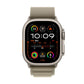 Frerndorf | Nylon Loop Uhrband für Apple Watch 42mm / 41mm / 40mm / 38mm (Oliv)