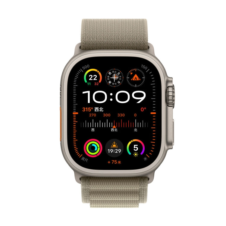 Frerndorf | Nylon Loop Uhrband für Apple Watch 42mm / 41mm / 40mm / 38mm (Oliv)