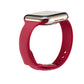 Frendorf | Für Apple Watch 5/4 40mm & 3/2/1 38mm Dünnes Silikon-Uhrenarmband (Rosenrot)