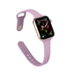 Frendorf | Für Apple Watch 5/4 40mm & 3/2/1 38mm Dünnes Silikon-Armband (Lila)