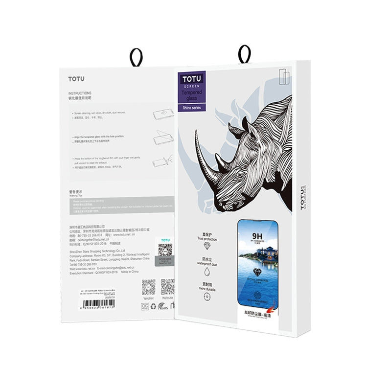Frendorf | Für iPhone 14 Pro Max TOTUDESIGN AB-057 HD Seidenbild Staubdicht Tempered Glass Film
