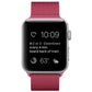 Frerndorf | Für Apple Watch Ultra 49mm & Watch Ultra 2 49mm / Series 9 & 8 & 7 45mm / 6 & SE & 5 & 4 44mm / 3 & 2 & 1 42mm Milanese Loop Magnetisches Edelstahl-Uhrenarmband (Tee Rot)