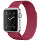 Frerndorf | Für Apple Watch Ultra 49mm & Watch Ultra 2 49mm / Series 9 & 8 & 7 45mm / 6 & SE & 5 & 4 44mm / 3 & 2 & 1 42mm Milanese Loop Magnetisches Edelstahl-Uhrenarmband (Tee Rot)