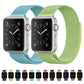 Frerndorf | Für Apple Watch Ultra 49mm & Watch Ultra 2 49mm / Series 9 & 8 & 7 45mm / 6 & SE & 5 & 4 44mm / 3 & 2 & 1 42mm Milanese Loop Magnetisches Edelstahl-Uhrenarmband (Tee Rot)