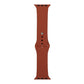 Frerndorf | Für Apple Watch Series 9&8&7 41mm / SE 3&SE 2&6&SE&5&4 40mm / 3&2&1 38mm Silikon-Armband, Kurzes Stück (weiblich)(Sattelbraun)