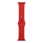 Frerndorf | Für Apple Watch Series 9&8&7 41mm / SE 3&SE 2&6&SE&5&4 40mm / 3&2&1 38mm Silikon-Uhrenarmband, Kurzer Abschnitt (Weiblich)(China Rot)
