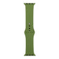 Frerndorf | Für Apple Watch Series 9&8&7 41mm / SE 3&SE 2&6&SE&5&4 40mm / 3&2&1 38mm Silikon-Uhrband, Kurzes Segment (Damen)(Fichtenwaldgrün)