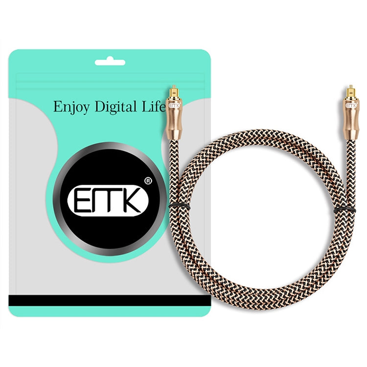 Frendorf | 15m EMK OD6.0mm vergoldetes TV Digital Audio optisches Faserverbindungskabel