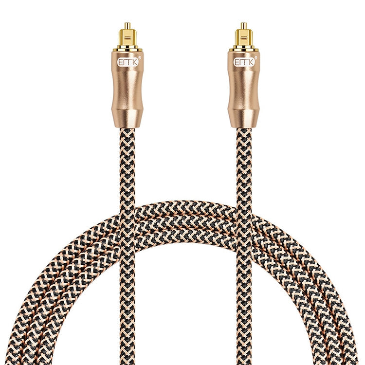 Frendorf | 20m EMK OD6.0mm Gold-plated TV Digital Audio Optical Fiber Connecting Cable