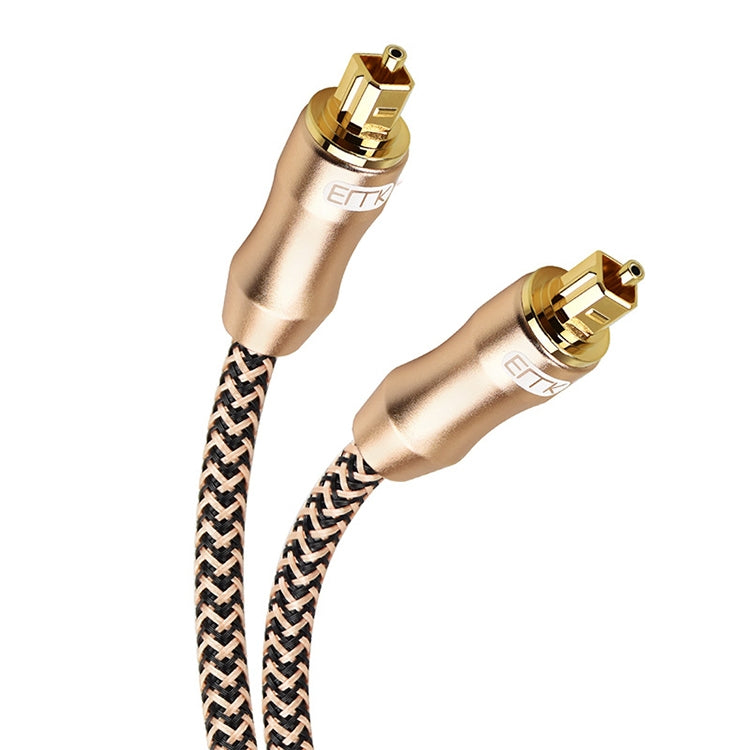 Frendorf | 20m EMK OD6.0mm Gold-plated TV Digital Audio Optical Fiber Connecting Cable