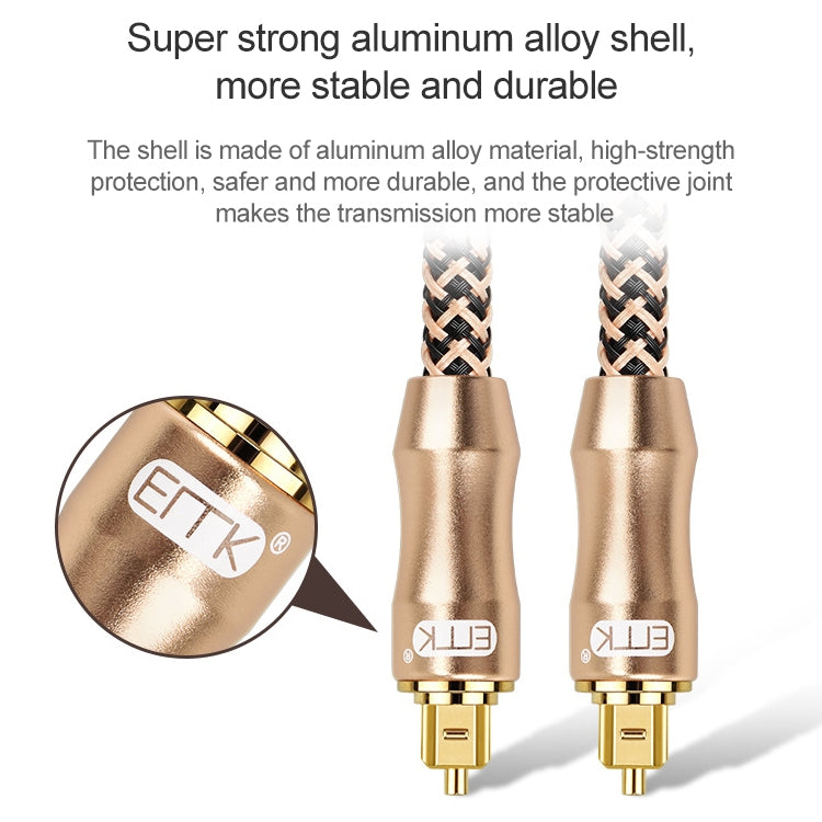 Frendorf | 20m EMK OD6.0mm Gold-plated TV Digital Audio Optical Fiber Connecting Cable