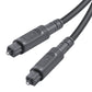 Frendorf | 25m EMK OD4.0mm Quadrat Port zu Quadrat Port Digital Audio Lautsprecher Optisches Faserkabel Anschlusskabel (Silber Grau)