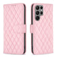 Frendorf | Für Samsung Galaxy S24 Ultra 5G Diamantgitter Brieftaschen Flip Leder Handyhülle (Rosa)