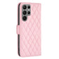 Frendorf | Für Samsung Galaxy S24 Ultra 5G Diamantgitter Brieftaschen Flip Leder Handyhülle (Rosa)