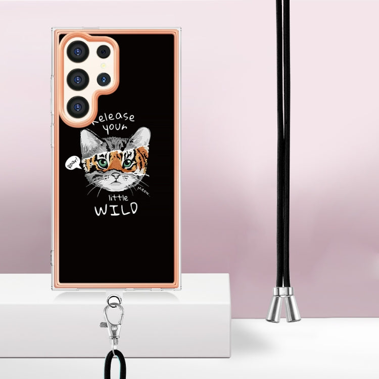 Frendorf | Für Samsung Galaxy S24 Ultra 5G Elektroplattierung Dual-Seite IMD Handytasche mit Halsband (Natürlicher Wachstum)