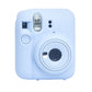 Frendorf | Für FUJIFILM instax mini 12 weiche Silikon Kamera Schutzhülle (Blau)