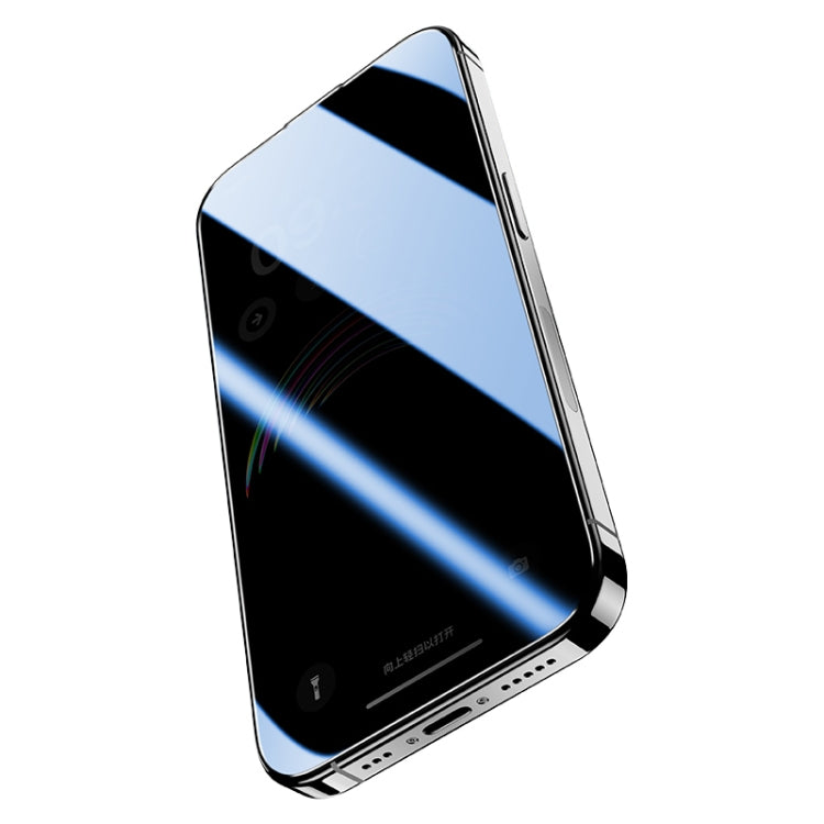 Frendorf | Für iPhone 15 Pro Max Benks Zero Sense Series Anti-Spionage gehärtete Schutzfolie