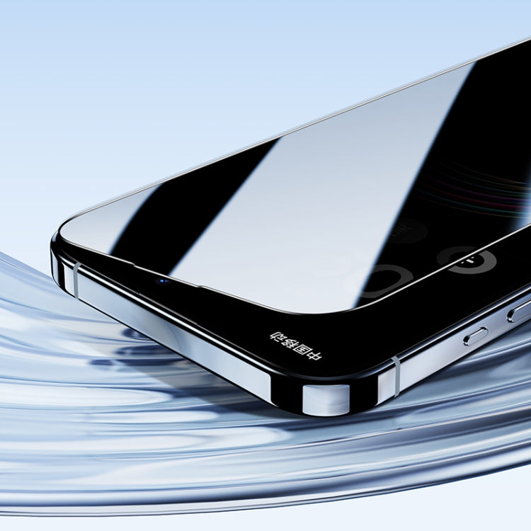 Frendorf | Für iPhone 15 Pro Max Benks Zero Sense Series Anti-Spionage gehärtete Schutzfolie