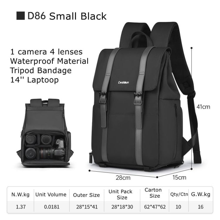 Frendorf | Cwatcun D86 Kamera Rucksack DSLR Spiegellose Kamera Wasserdichter Beutel, Größe: 28 x 15 x 41 cm Klein (Schwarz)