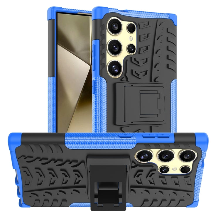 Frendorf | Für Samsung Galaxy S24 Ultra 5G Reifenstruktur TPU + PC Handyhülle mit Halter (Blau)