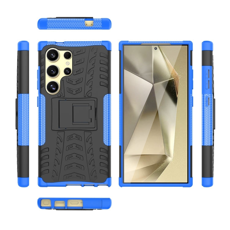 Frendorf | Für Samsung Galaxy S24 Ultra 5G Reifenstruktur TPU + PC Handyhülle mit Halter (Blau)