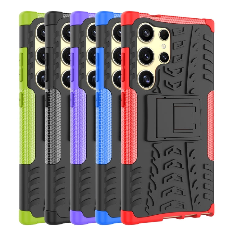 Frendorf | Für Samsung Galaxy S24 Ultra 5G Reifenstruktur TPU + PC Handyhülle mit Halter (Blau)